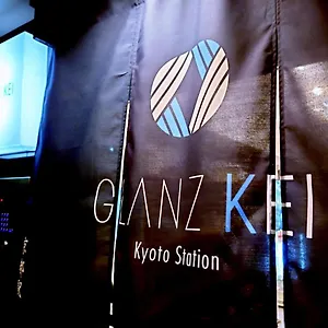 Glanz Kei Station 京都