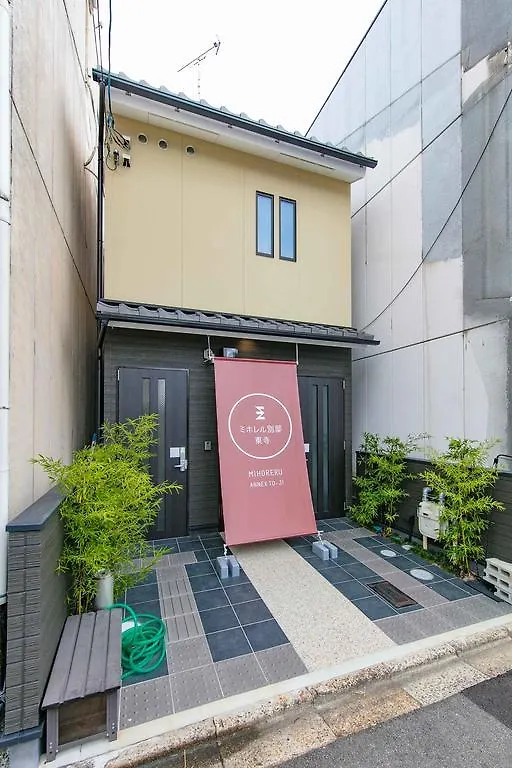 Mihoreru Annex Toji Kyoto Japan